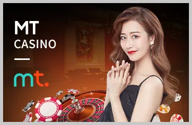 Giao Diện Tối Ưu, Dễ Dàng Sử Dụng